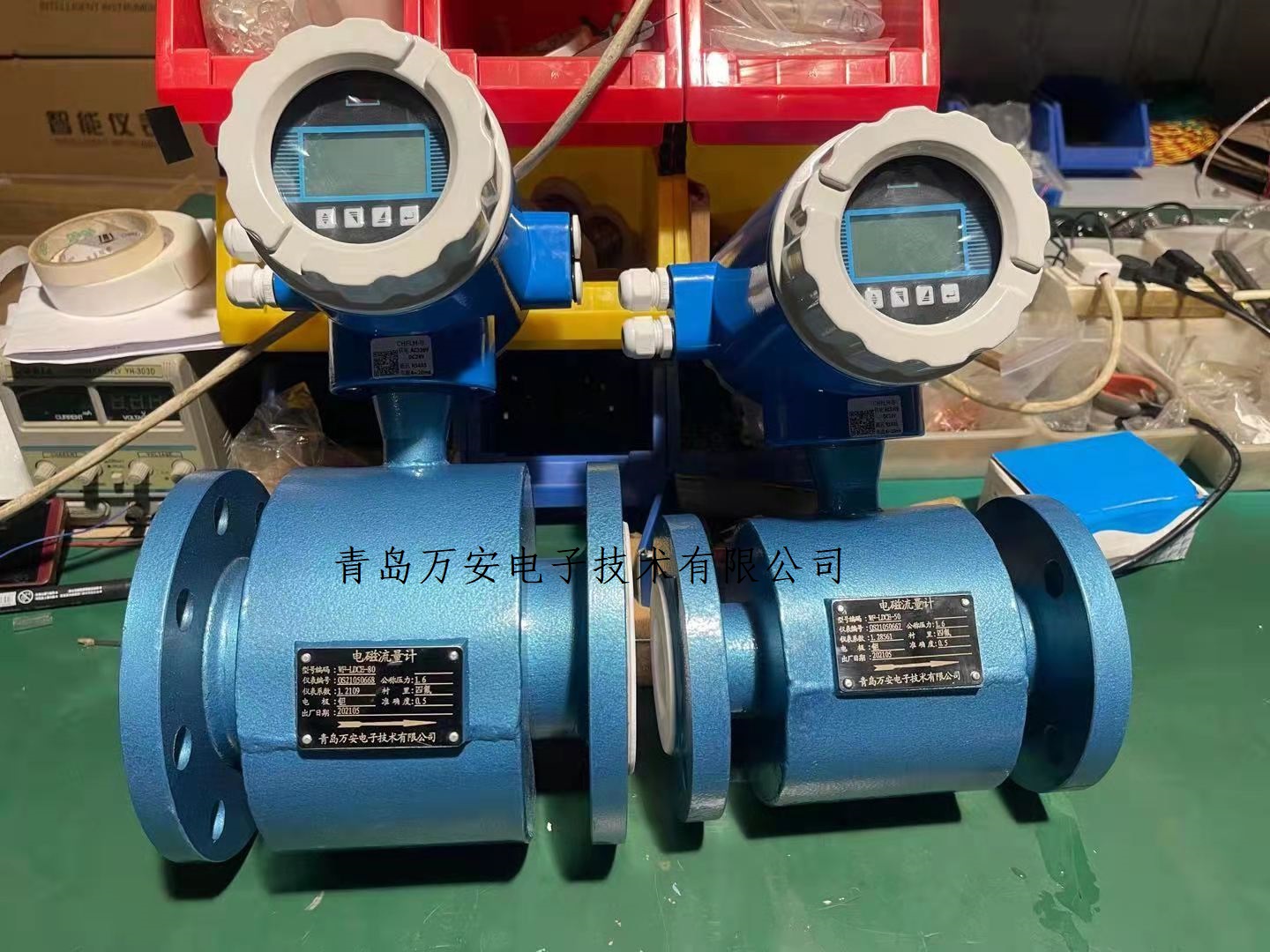 電磁富二代精产国品適用行業(圖1)