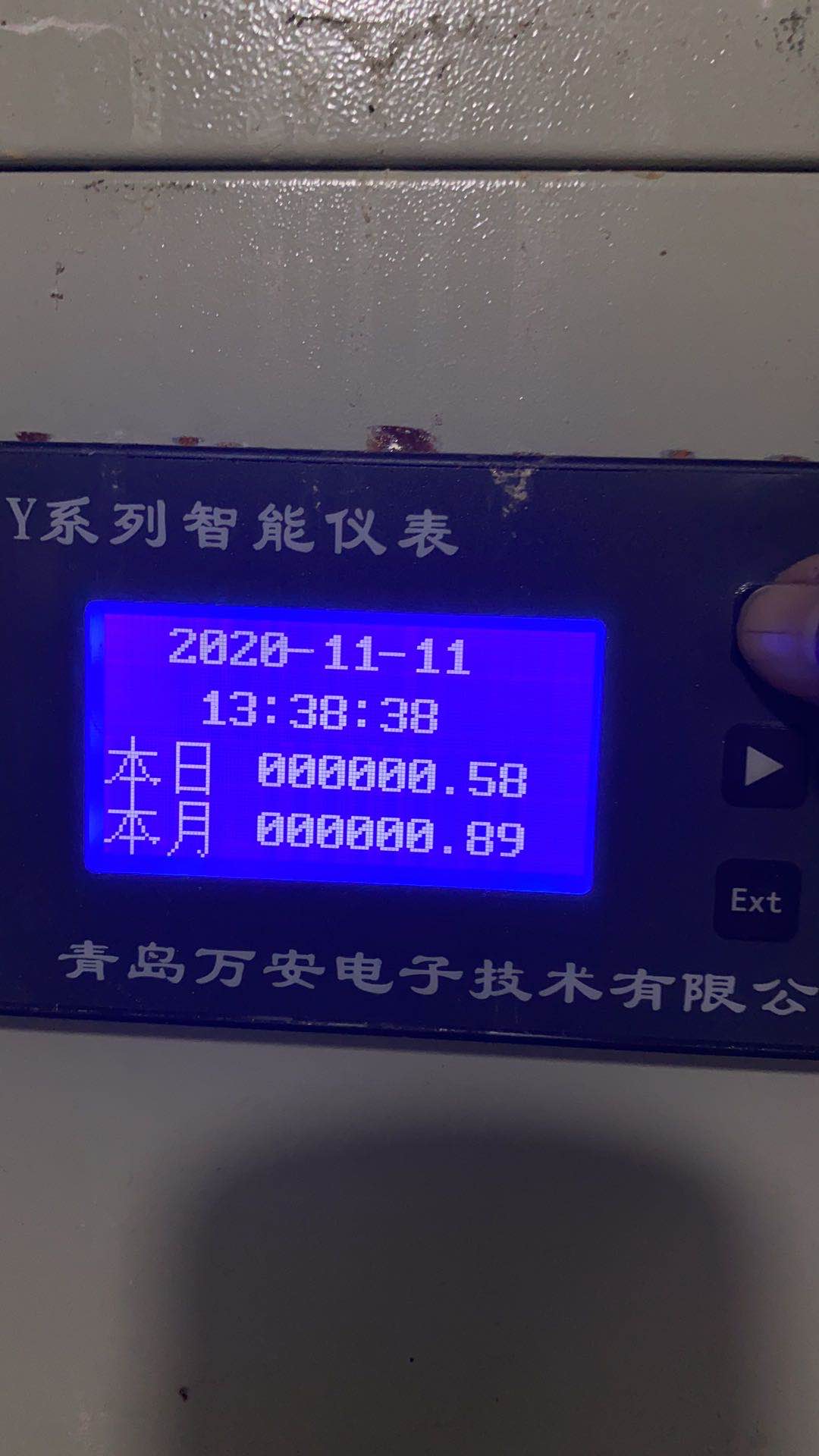 食品廠用渦街富二代精产国品測蒸汽流量(圖1)
